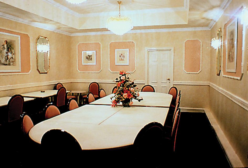 John Howard Hotel London Faciliteter billede